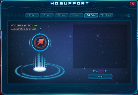 Star Trek™ Alien Domain:Incursion